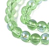Transparent Electroplate Glass Beads Strands EGLA-Q132-6MM-01A-20-3