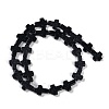 Synthetic Blue Goldstone Beads Strands G-I369-A25-02-3