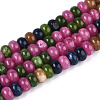 Dyed Natural White Jade Beads Strands G-T139-58B-01-4