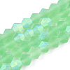 Imitate Austrian Crystal Bicone Frosted Glass Beads Strands EGLA-A039-T2mm-MB24-1