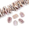 Natural Baroque Keshi Pearl Beads Strands PEAR-S022-06A-2