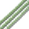 Faceted(32 Facets) Glass Beads Strands EGLA-J042-36B-10-1
