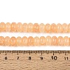 Glass Beads Strands GLAA-N059-5x8mm-27-4