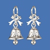 Brass Micro Pave Cubic Zirconia Pendants KK-Z127-01S-2