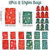 12Pcs 12 Styles Hot Stamping Christmas Velvet Storage Bags ABAG-FS0001-02-4