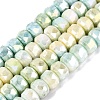 Anti-Tarnish Electroplate Glass Beads Strands GLAA-T025-10mm-11P-1