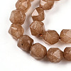 Dyed Natural White Jade Beads Strands G-T139-8mm-46Q-4