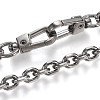 Iron Cable Chain Bag Handles IFIN-I036-02B-2