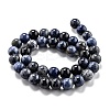 Natural Dumortierite Quartz Beads Strands G-O199-07D-2