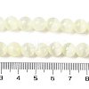 Natural Selenite Beads Strands G-C142-01C-05-5