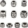 10 Style 304 Stainless Steel European Beads STAS-NB0001-09AS-1