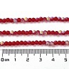 Imitation Jade Glass Beads Strands EGLA-A034-T3mm-MB07-5