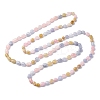 Macaron Color Natural Dyed Malaysia Jade Tumble Stone Nuggets Beaded Long Necklaces for Women NJEW-F340-A01-2