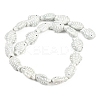 Handmade Porcelain Beads PORC-K010-08-06-4