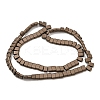 Electroplated Non-magnetic Synthetic Hematite Beads Strands G-C106-B01-09B-2