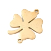 Saint Patrick's Day 304 Stainless Steel Shamrock Connector Charms LS-STAS-Z183-04G-2