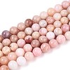 Natural Pink Opal Beads Strands G-R446-8mm-10-01-2