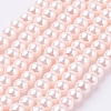 Eco-Friendly Dyed Glass Pearl Round Beads Strands HY-A002-4mm-RB091-1