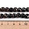Baking Paint Glass Beads Strands DGLA-N010-8mm-10-4