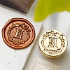 Golden Tone Wax Seal Brass Stamp Head DIY-B079-01G-E-1
