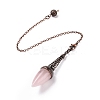 Natural Rose Quartz Dowsing Pendulums G-L524-06R-06-2