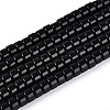 Opaque Solid Color Glass Beads Strands GLAA-N026-2x4mm-11-1