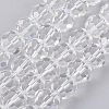 Imitation Austrian Crystal Bead Strands G-M181-10mm-01A-1