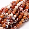 Dyed Natural Fire Crackle Agate Faceted Round Beads Strands G-E320C-14mm-06-1