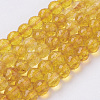 Natural Quartz Crystal Beads Strands X-G-G099-F4mm-19-1