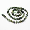 Natural Moss Agate Beads Strands G-D840-25-6mm-2