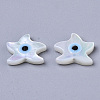 Natural White Shell Mother of Pearl Shell Beads X-SSHEL-N034-47-2