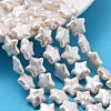 Natural Baroque Keshi Pearl Beads Strands PEAR-P064-04B-02A-1