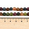 Natural Green Jade Imitation Tourmaline Beads Strands G-B046-08D-6mm-5