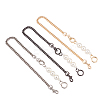3 Sets 3 Colors Zinc Alloy Curb Chain Bag Straps FIND-GN0001-23-2