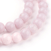 Natural Mashan Jade Beads Strands DJAD-8D-02-3