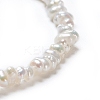 Natural Cultured Freshwater Pearl Beads Strands LS-PEAR-I004-07A-5