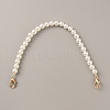 Resin Imitation Pearl Beaded Chain Purse Strap Extenders FIND-WH0143-96F-1