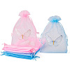 20Pcs 2 Colors Organza Drawstring Bags OP-TA0001-11-4