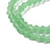Imitate Austrian Crystal Frosted Glass Beads Strands EGLA-A039-T6mm-MD24-3