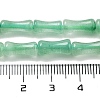 Natural Green Aventurinee Beads Strands G-Q178-A17-01A-5