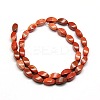 Natural Twist Brecciated Jasper Beads Strands G-L243B-14-2