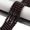 Gemstone Beads Strands G-G099-4mm-36-1