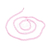 Cat Eye Beads Strands CE-I005-A13-2