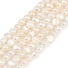 Natural Cultured Freshwater Pearl Beads Strands PEAR-P064-19G-08A-2