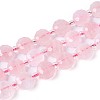 Natural Madagascar Rose Quartz Beads Strands G-B153-A20-4