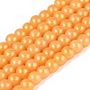 Baking Paint Glass Pearl Beads Strands DGLA-ZX001-05B-12-1