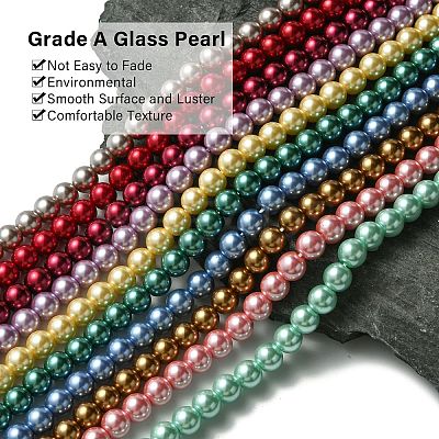 Eco-Friendly Dyed Glass Pearl Round Bead Strands HY-A008-8mm-M-1
