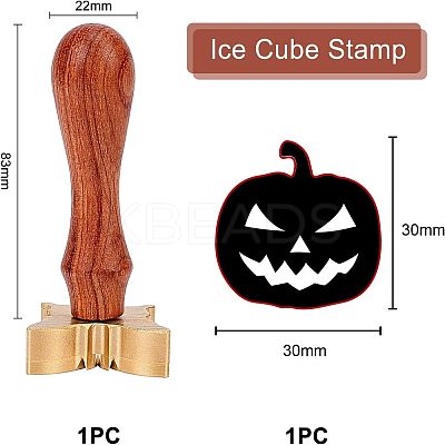 1Pc Halloween Golden Tone Brass Stamp Head DIY-OC0008-45A-1