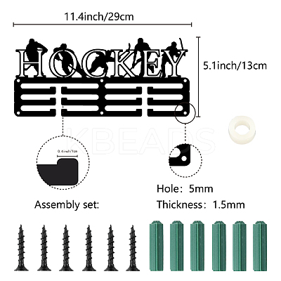 Sports Theme Iron Medal Hanger Holder Display Wall Rack ODIS-WH0055-231-1
