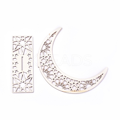Eid Mubarak Wooden Ornaments X-WOOD-D022-A02-1